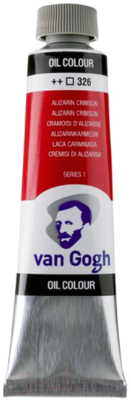 

Масляные краски Van Gogh, Красный, 326 / 02053263