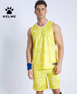 Баскетбольная форма Kelme Basketball Set / 3591052-716 (L, желтый)