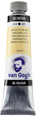 

Масляные краски Van Gogh, Желтый, 222 / 02052223
