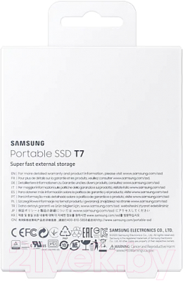 Внешний жесткий диск Samsung T7 500GB (MU-PC500H/WW)