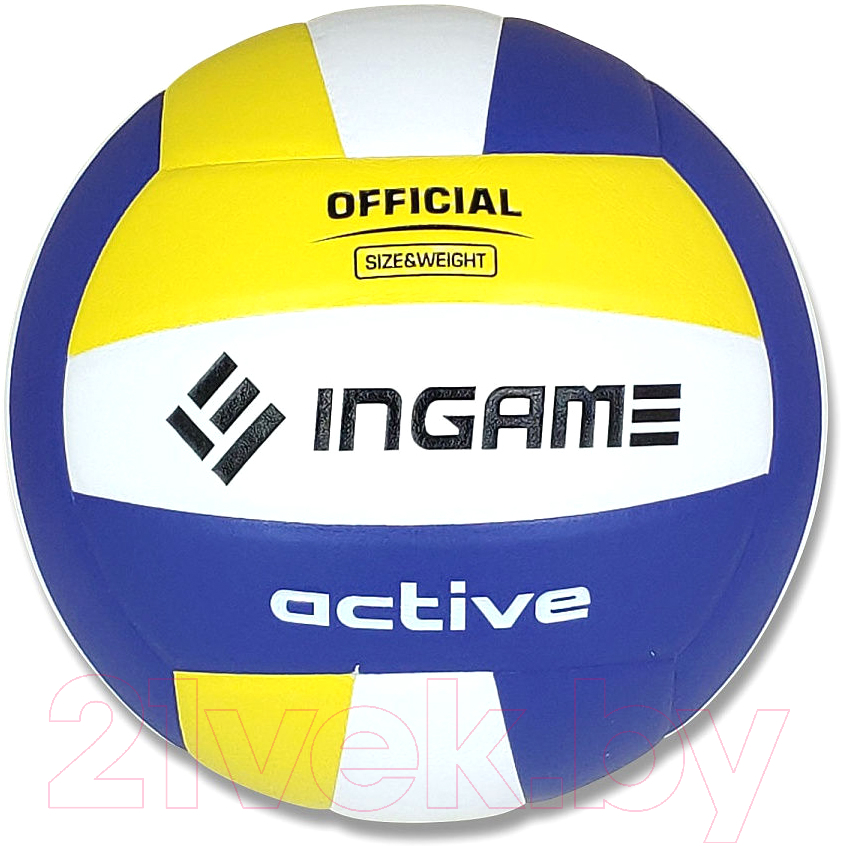Мяч волейбольный Ingame Active