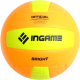 Мяч волейбольный Ingame Bright (оранжевый/желтый) - 