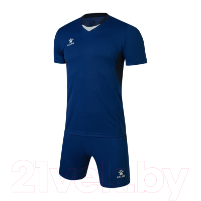 Форма волейбольная Kelme Training Suit / 3801253-430 (2XL, синий)