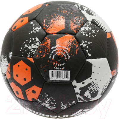 Футбольный мяч Ingame Freestyle 2020 (размер 5, оранжевый)