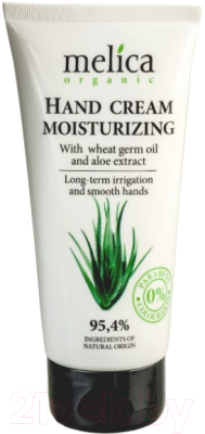 

Крем для рук Melica Organic, С маслом зародышей пшеницы и экстрактом алоэ