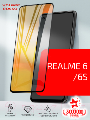 Защитное стекло для телефона Volare Rosso Fullscreen Full Glue для Realme 6 (черный)