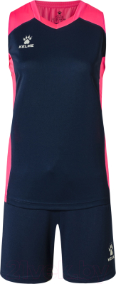 Форма волейбольная Kelme Training Suit / 3802254-1010 (XS, темно-синий)