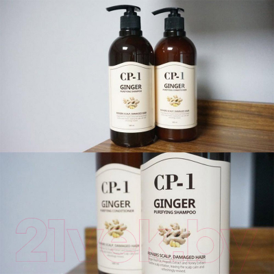 Кондиционер для волос Esthetic House CP-1 Ginger Purifying (500мл)