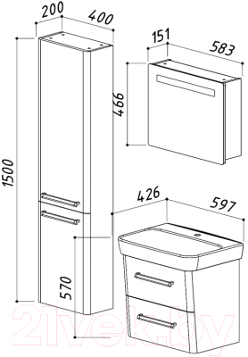Шкаф-пенал для ванной Belux Сканди ПН40 (белый глянцевый)