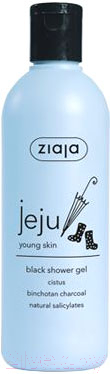 

Гель для душа Ziaja, Jeju Young Skin черный