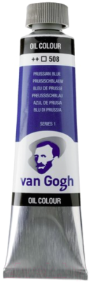 

Масляные краски Van Gogh, Синий, 508 / 02055083
