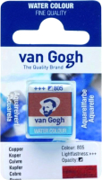 

Акварельная краска Van Gogh, 805 / 20868051