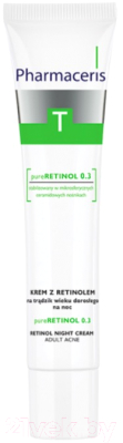 Крем для лица Pharmaceris T Pure Retinol 0.3 ночной с ретинолом (40мл)