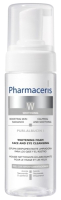 Пенка для умывания Pharmaceris W Puri-Albucin I отбеливающая (150мл) - 