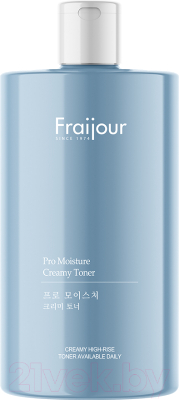 Тонер для лица Evas Fraijour Pro-Moisture Creamy Toner (500мл)