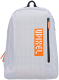 Миниатюра изображения товара Рюкзак Upixel BY-BB008 / 36013 (белый)