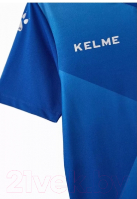 Футбольная форма Kelme S/S Football Set / 3981509-400 (XS, синий)
