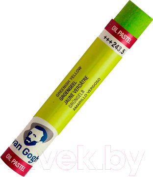 

Пастель масляная Van Gogh, 243.5 / 95862435