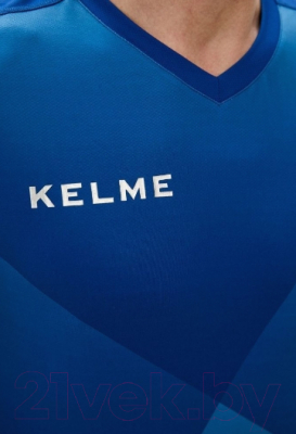 Футбольная форма Kelme S/S Football Set / 3981509-400 (L, синий)