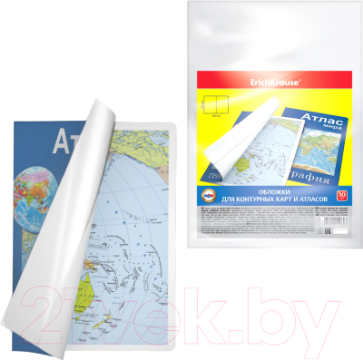 

Набор обложек Erich Krause, Glossy Clear / 49919