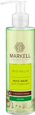 Гель для снятия макияжа Markell Bio-Helix с муцином улитки (200мл)