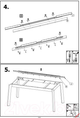 Обеденный стол Halmar Rois 160-250x90x78 (медовый дуб)