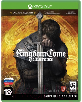 Игра для игровой консоли Microsoft Xbox One Kingdom Come: Deliverance. Особое издание