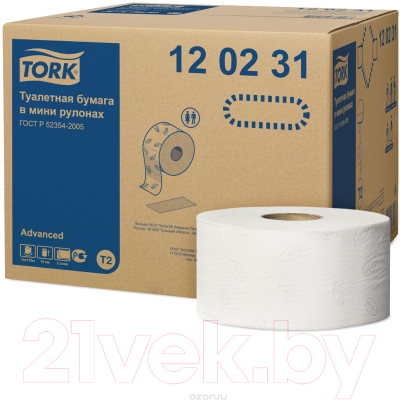Туалетная бумага Tork 120231