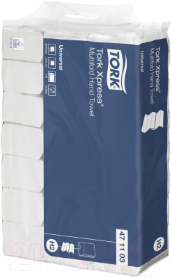 Бумажные полотенца Tork Xpress 471103 (20x190шт Н2)