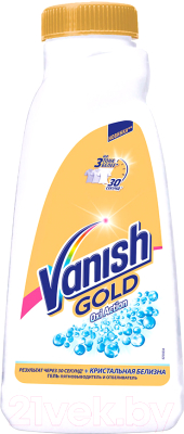 Пятновыводитель Vanish Gold Oxi Action Кристальная белизна для белых тканей (450мл)