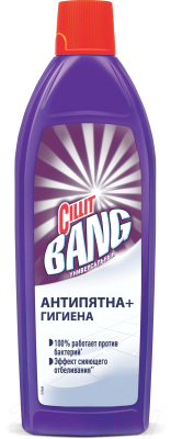 Чистящее средство для ванной комнаты Cillit Bang Bang Антипятна и Гигиена (750мл)