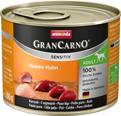 

Корм для собак Animonda, GranCarno Sensitiv Adult с курицей