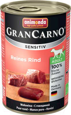 Влажный корм для собак Animonda GranCarno Sensitiv Adult с говядиной (400г)