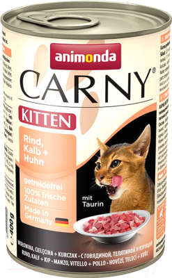 Влажный корм для кошек Animonda Carny Kitten с говядиной,телятиной и курицей (400г)