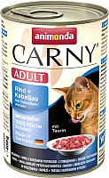 

Влажный корм для кошек, Carny Adult с говядиной,треской и петрушкой