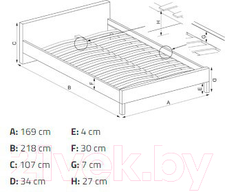 Двуспальная кровать Halmar Betina 160x200 (серый)