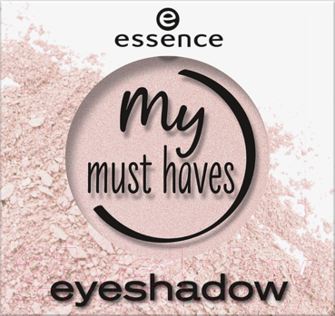 Тени для век Essence My Must Haves тон 05 (1.7г)