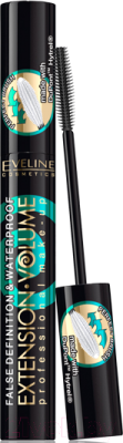 Тушь для ресниц Eveline Cosmetics Professional Make-UP Extension Volume водостойкая (10мл)