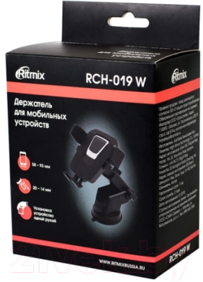 Держатель для смартфонов Ritmix RCH-019 W