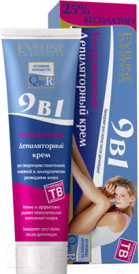 Крем для депиляции Eveline Cosmetics Q10+R ультранежный 9 в 1 (125мл)