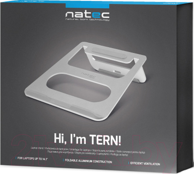 Подставка для ноутбука Natec Tern NPL-1590