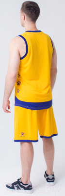 Баскетбольная форма Kelme Basketball Set Adults / 3881021-717 (M, желтый)