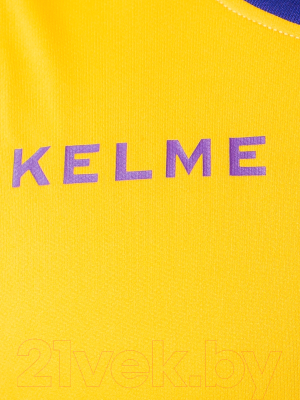Баскетбольная форма Kelme Basketball Set Adults / 3881021-717 (M, желтый)