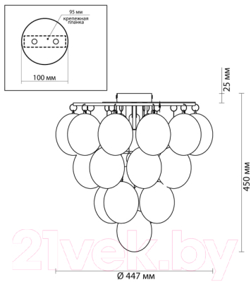 Люстра Odeon Light Grape 4797/6C