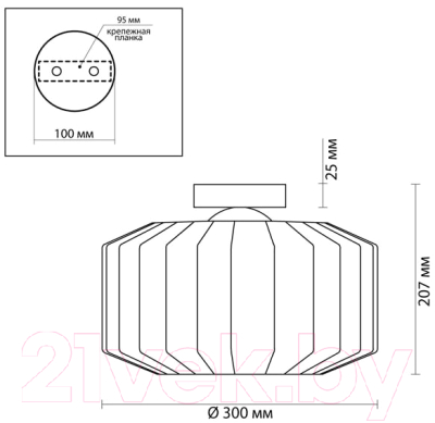 Потолочный светильник Odeon Light Binga 4747/1C