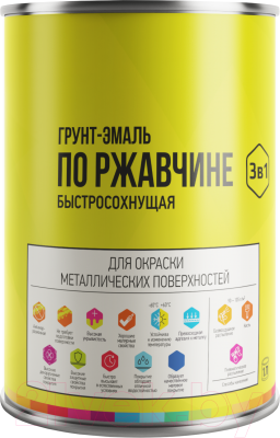 

Эмаль Lida, Голубой, По ржавчине быстросохнущая