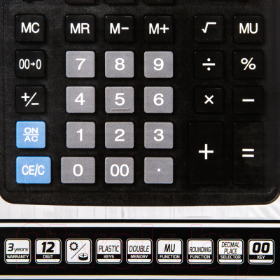 Калькулятор Rebell RE-BDC712 BX (12р, черный)