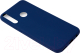 Чехол-накладка Case Matte для P40 Lite E/Y7P/Honor 9C (синий) - 
