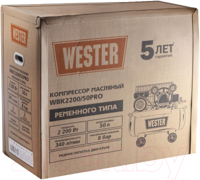 Воздушный компрессор Wester WBK2200/50PRO