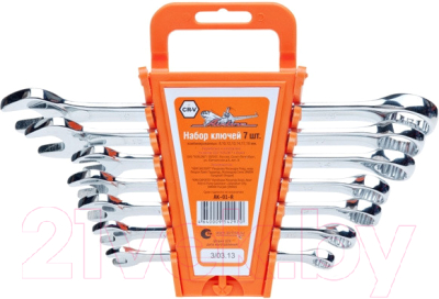 

Гаечный ключ Airline, AK-R-01